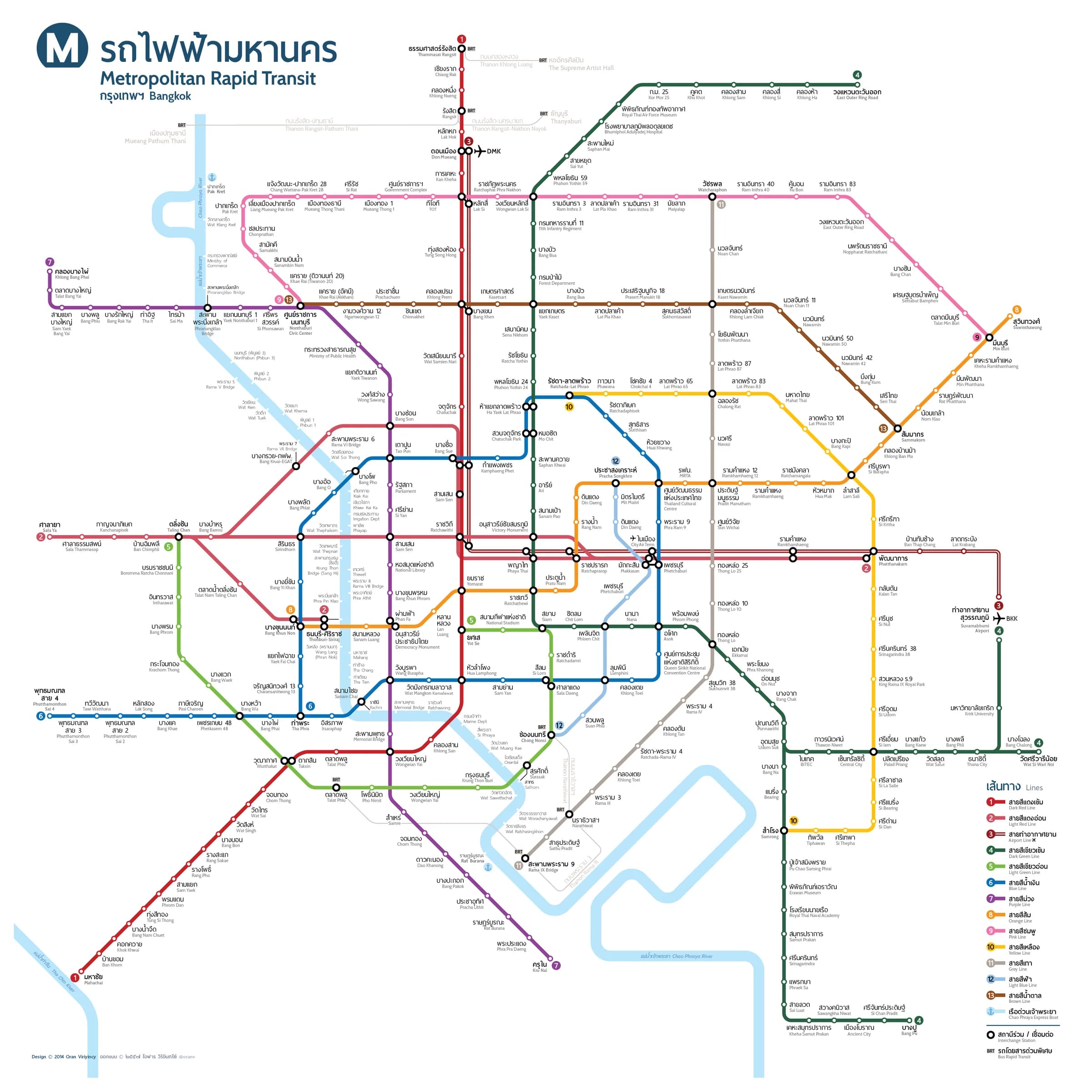 ดูแผนที่เต็ม